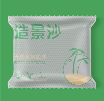 造景沙
